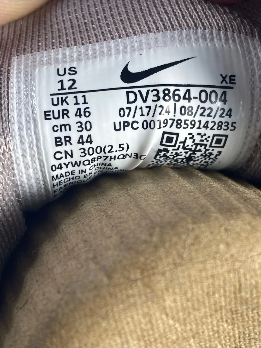 Nike pegasus trail